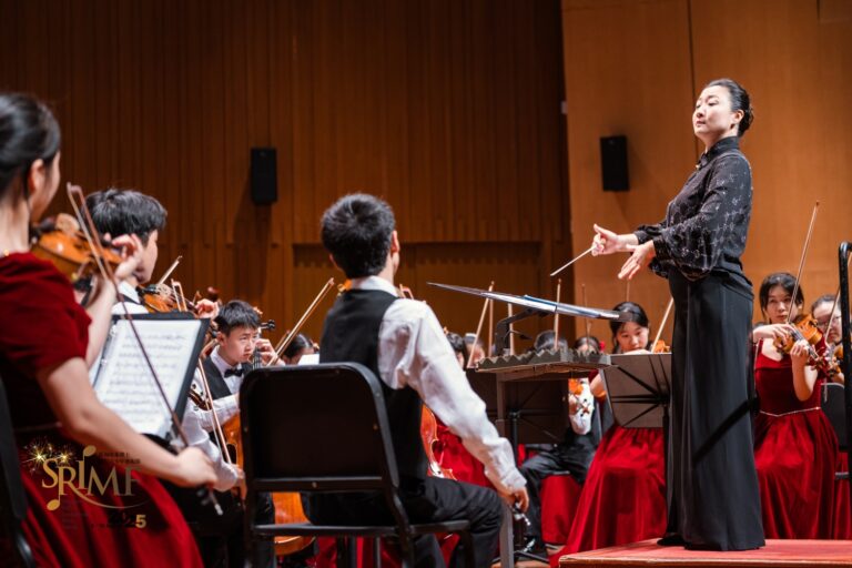 SRIMF Symphony Orchestra