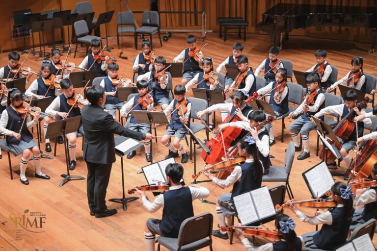 SRIMF Symphony Orchestra