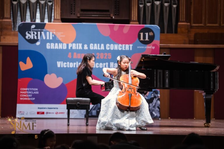 SRIMF Victoria Concert Hall