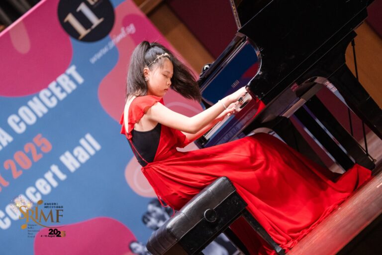 SRIMF Victoria Concert Hall