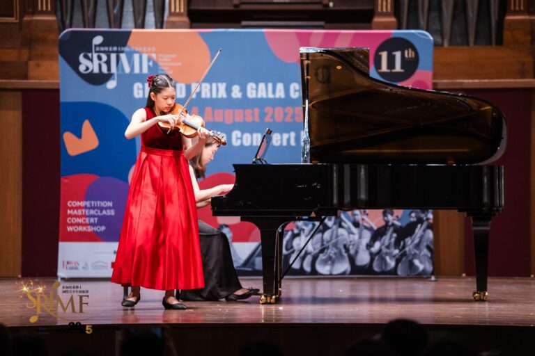 SRIMF Victoria Concert Hall