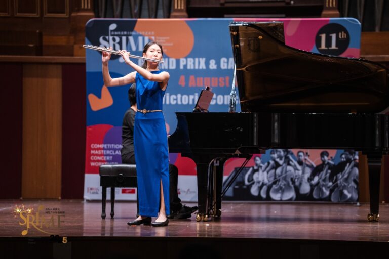 SRIMF Victoria Concert Hall