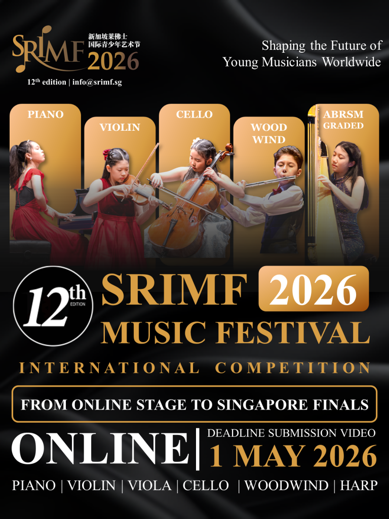 SRIMF Solo Competition