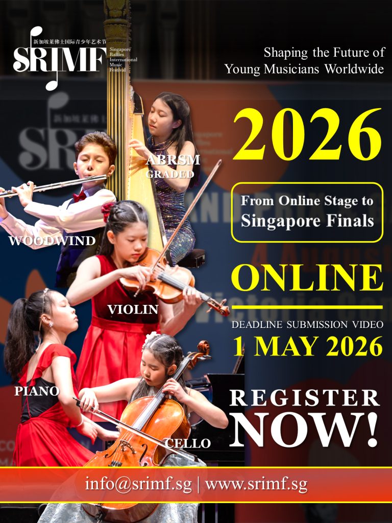 SRIMF Online Solo Competition