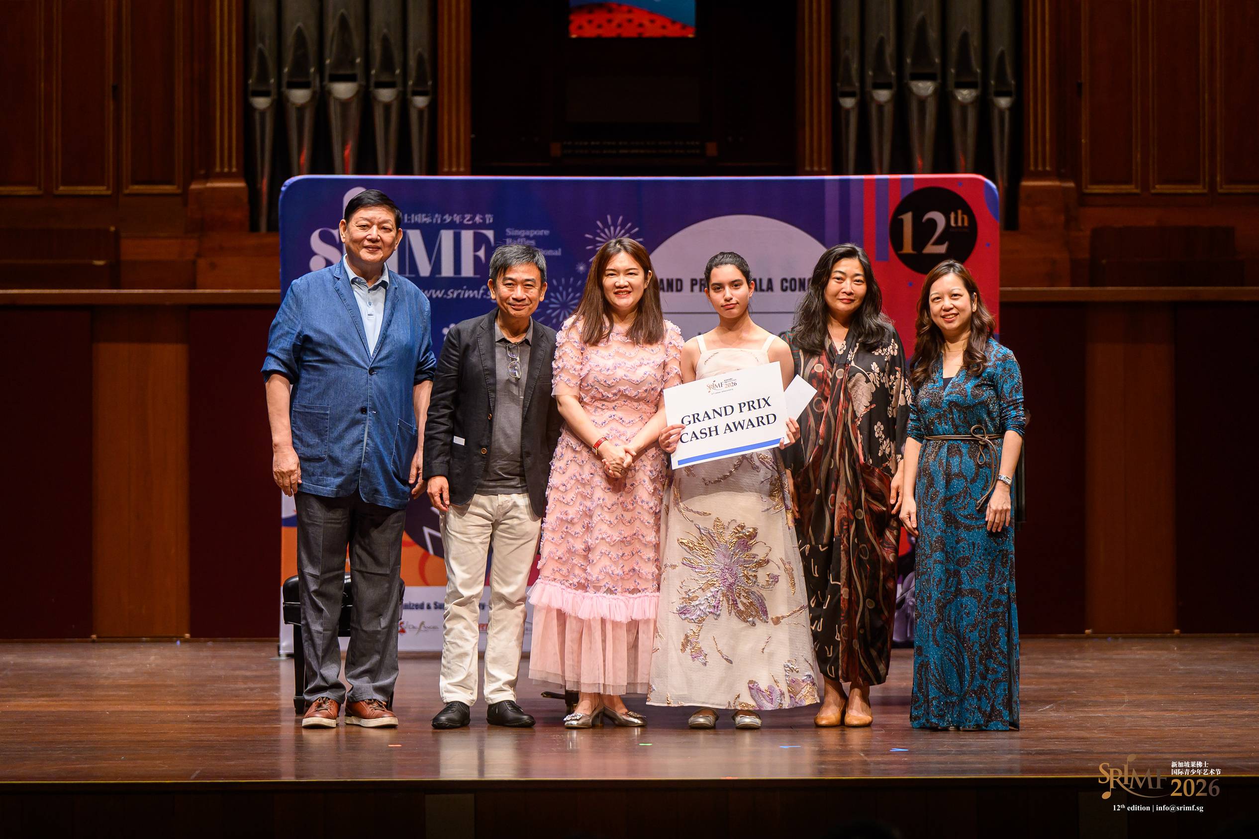 SRIMF 2026 Grand Prix Award
